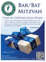 image of November 15, 2012 - number 65