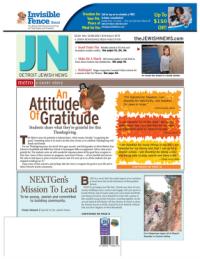 image of November 22, 2012 - number 1