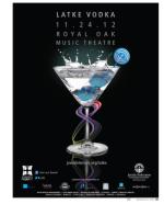 image of November 22, 2012 - number 21