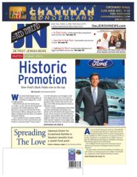 image of November 29, 2012 - number 1