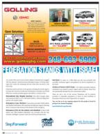 image of November 29, 2012 - number 38