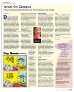 image of November 29, 2012 - number 55