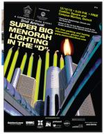 image of December 06, 2012 - number 11