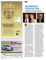 image of December 06, 2012 - number 16