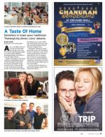 image of December 06, 2012 - number 17