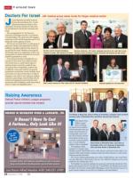 image of December 06, 2012 - number 22