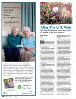 image of December 06, 2012 - number 36