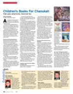 image of December 06, 2012 - number 66