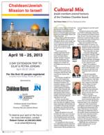 image of December 06, 2012 - number 102