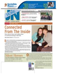 image of December 13, 2012 - number 1