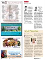 image of December 13, 2012 - number 68