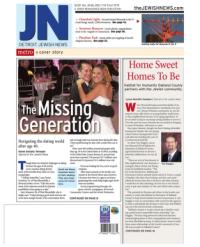 image of December 20, 2012 - number 1