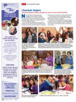 image of December 20, 2012 - number 20