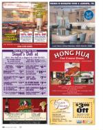 image of December 20, 2012 - number 46