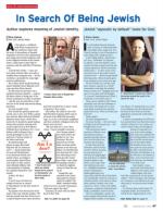 image of December 20, 2012 - number 47