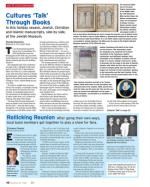 image of December 20, 2012 - number 48