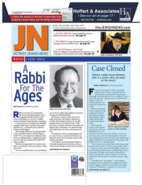 image of January 03, 2013 - number 1