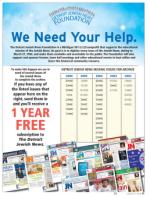 image of January 03, 2013 - number 11