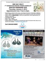 image of January 03, 2013 - number 13