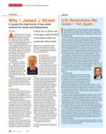 image of January 03, 2013 - number 22