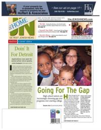 image of January 10, 2013 - number 1