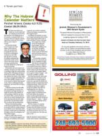 image of January 10, 2013 - number 43