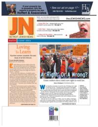 image of January 17, 2013 - number 1