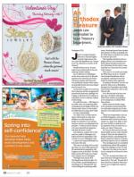 image of January 17, 2013 - number 22