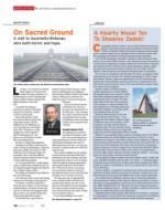 image of January 17, 2013 - number 24