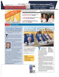 image of January 31, 2013 - number 1