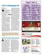 image of January 31, 2013 - number 65