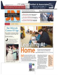 image of February 14, 2013 - number 1