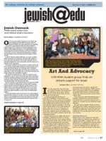 image of February 14, 2013 - number 27