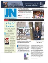 image of February 21, 2013 - number 1