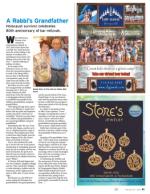 image of February 21, 2013 - number 41