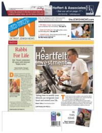 image of February 28, 2013 - number 1