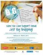 image of February 28, 2013 - number 21