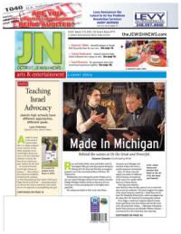 image of March 07, 2013 - number 1