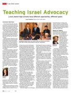 image of March 07, 2013 - number 10