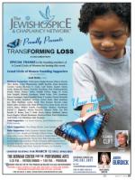 image of March 07, 2013 - number 29