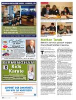 image of March 07, 2013 - number 40