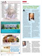 image of March 07, 2013 - number 64