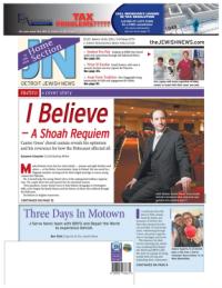 image of March 14, 2013 - number 1