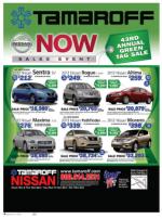 image of March 14, 2013 - number 4