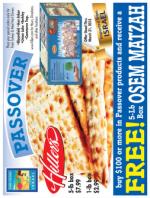 image of March 14, 2013 - number 11