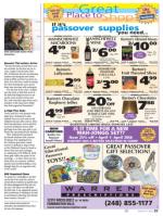 image of March 14, 2013 - number 25