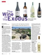 image of March 14, 2013 - number 34