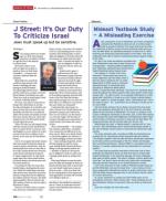 image of March 14, 2013 - number 44