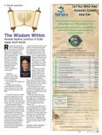 image of March 14, 2013 - number 47