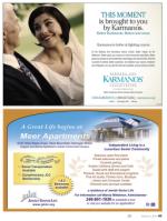 image of March 14, 2013 - number 49